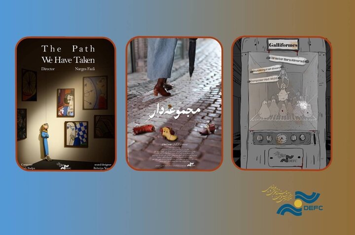 دریافتی دوشنبه