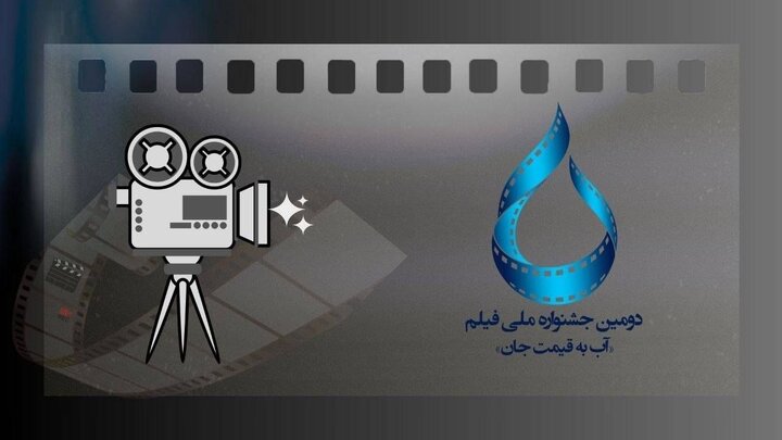 دریافتی دوشنبه