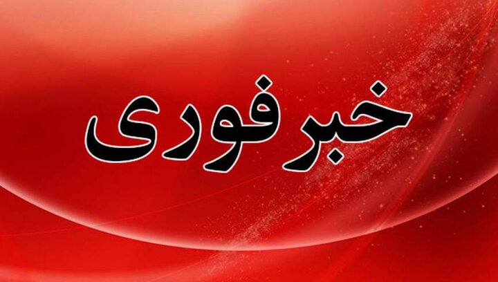 معاون استاندار خبر داد: حمله آمریکا پهپادی به ۲ قایق صیادی در آب‌های خلیج فارس