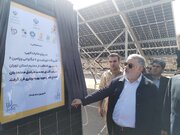 ظرفیت نیروگاه‌های خورشیدی تهران ۲۰ برابر شد؛ عبور از ۴۰۰ مگاوات و حرکت به‌سوی ۱۰۰۰ مگاوات
