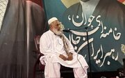 خون شهدا، ریسمان وحدت شیعه و سنی