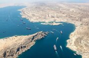 تأکید قطر بر حمایت از یک توافق پایدار درباره تنگه هرمز