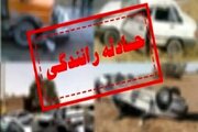 کاهش ۳۵ درصدی تصادفات جاده‌ای و شهری در هرمزگان