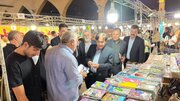 افتتاح نمایشگاه پاییزه در یاسوج با تمرکز بر عرضه ملزومات دانش‌آموزی