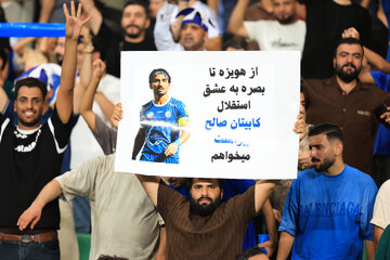 هفته نخست ليگ نخبگان آسیا؛ استقلال تهران - السد قطر