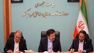 معاون رئیس جمهور: جنگل‌های کهگیلویه و بویراحمد به بستر درآمد برای روستاییان تبدیل شوند