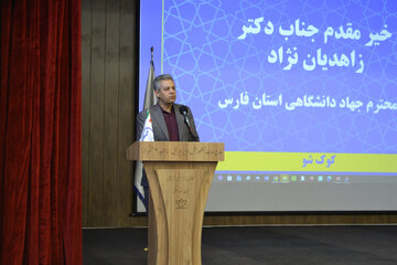استعدادیابی نوجوانان در جهاددانشگاهی فارس با روش‌های مبتنی بر هوش مصنوعی دنبال می‌شود