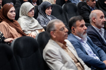آیین رونمایی از مستند «سه‌شنبه خونین»