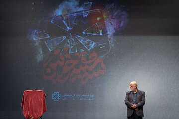  ایرج مسجدی، معاون هماهنگ کننده نیروی قدس سپاه در آیین رونمایی از مستند «سه‌شنبه خونین»