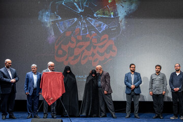 آیین رونمایی از مستند «سه‌شنبه خونین»