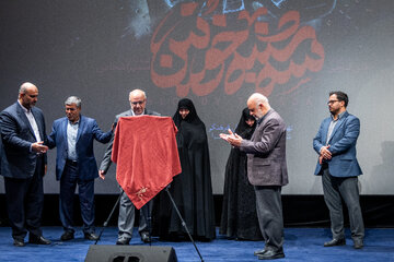 آیین رونمایی از مستند «سه‌شنبه خونین»