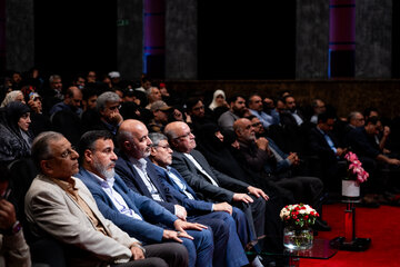 آیین رونمایی از مستند «سه‌شنبه خونین»