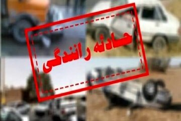 کاهش ۳۵ درصدی تصادفات جاده‌ای و شهری در هرمزگان