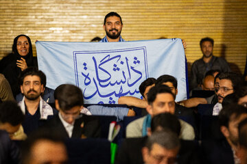آیین اختتامیه چهاردهمین جشنواره سراسری رسانه و نشریات دانشجویی «تیتر۱۴»