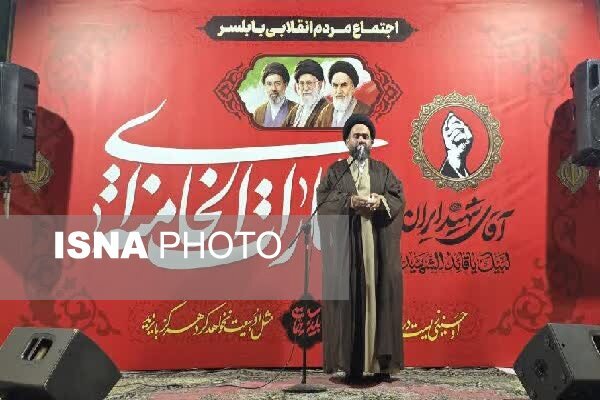 تأکید بر تداوم مسیر شهدا و فرهنگ مقاومت در یکصدونودوهشتمین اجتماع مردم بابلسر