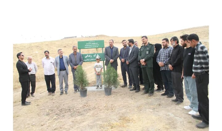 نخستین «پارک زندگی» همدان در روستای پهنه‌بر بهار افتتاح شد