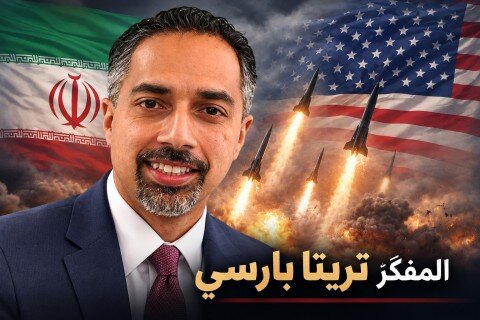 تریتا پارسی: ترامپ با فرسایش نظامی نمی‌تواند معادلات علیه تهران را تغییر دهد