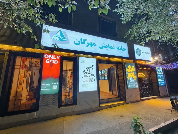 دریافتی سهشنبه/مجلس یادبود بهرام بیضائی در آخرین شب تابستان و چند خبر دیگر
