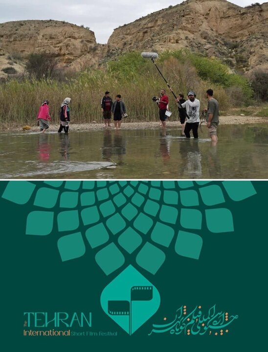 فیلم کوتاه «دره لاک‌پشت‌ها» به جشنواره فیلم کوتاه تهران راه یافت