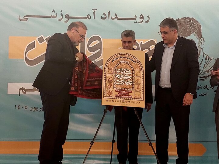 نظر رئیس انجمن متخصصان روابط عمومی کشور درباره برنده میدان اطلاع‌رسانی