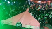 نمایش پهپادهای پیشرفته هوافضا سپاه در تجمع شبانه مردم آمل