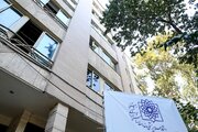 بازسازی و تجهیز خوابگاه ۶۰۰ ظرفیتی در دانشگاه علوم پزشکی شهید بهشتی