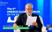 هشدار وزیر علوم نسبت به پیامدهای نظارت گسترده با استفاده از هوش مصنوعی
