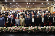 بیست‌وششمین کنگره بین‌المللی پزشکی هسته‌ای - تبریز