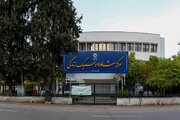 ارائه خدمات انتخاب رشته کنکور در دانشگاه شیراز به صورت حضوری و آنلاین