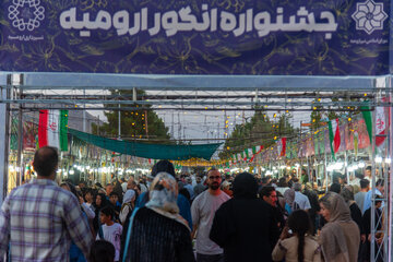 این جشن در سال های اخیر به صورت جشنواره هایی به جهت شناساندن بیشتر انگور ارومیه به همراه فرهنگ و مراسمات سنتی آذربایجان و ارومیه برگزار می شود