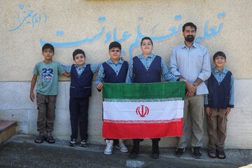 همه با هم برای ایران جان 