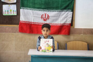 دریافت کتاب درسی دانش آموز کلاس اولی