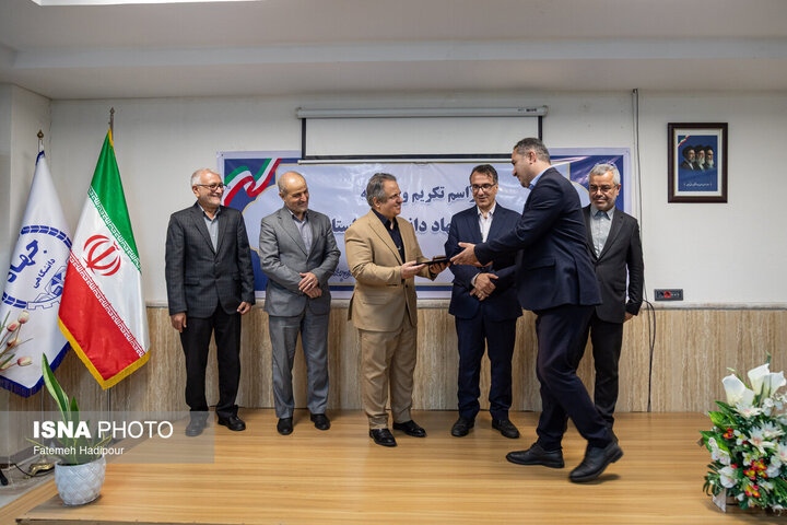 مراسم تکریم و معارفه روسای سازمان جهاد دانشگاهی استان گیلان