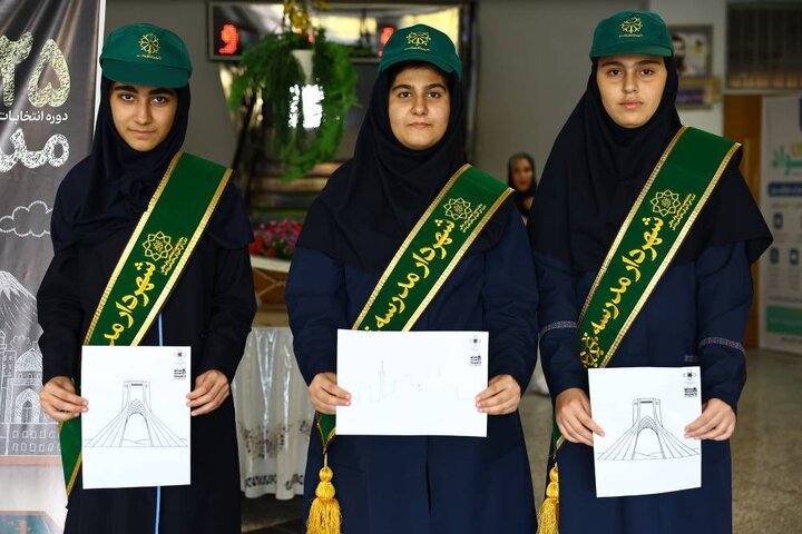 ۷۰۰ مدرسه دولتی تهران زیر پوشش طرح «شهردار مدرسه» میروند