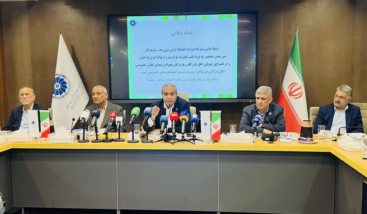 صعود اتاق بازرگانی هرمزگان از انتهای جدول به جمع ۵ اتاق برتر کشور