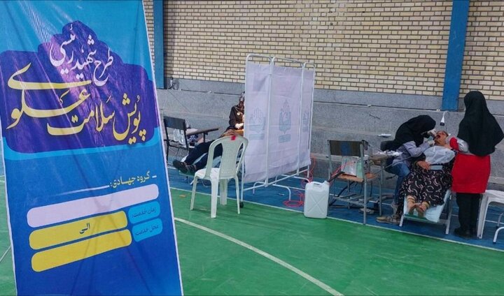ارائه ۶۰۰۰ خدمت رایگان پزشکی به نیازمندان میناب