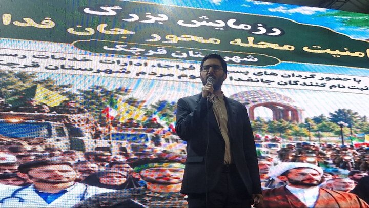 دادستان قرچک: تکریم مردم و احیای حقوق عامه وظیفه مسئولان است