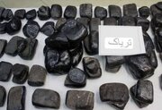 کشف ۵۰ کیلوگرم تریاک از مخفیگاه یک سوداگر مرگ در خاورشهر