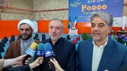 بیش از ۹۰ درصد لوازم‌التحریر دانش‌آموزان کمیته امداد از داخل خراسان جنوبی تأمین شد