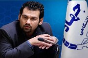 آغاز به کار صندوق قرض الحسنه دانشجویان ایران در خراسان‌شمالی