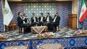 رقابت قاریان منتخب مرحله مقدماتی کشوری چهل و نهمین دوره مسابقات قرآن کریم در آمل