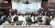 علمای یمن ادعای عربستان درباره هدف قرار دادن مکه مکرمه را رد کردند