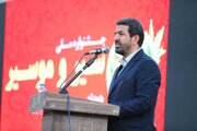 شهرک تخصصی سیر و موسیر، حلقه مفقوده توسعه این محصول در همدان