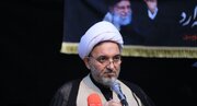 دعوت نمایندگی ولی فقیه در سپاه تهران از مردم برای حضور در اجتماع بزرگ مردم جان فدای ایران