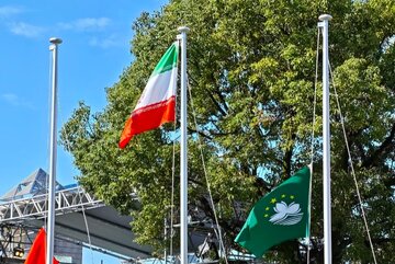 اهتزاز پرچم ایران در دهکده بازی‌های آسیایی ناگویا + ویدیو