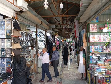 بازار ایلام باز و فعال است
