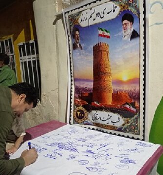 زرندی‌ها حماسه دویستم را تمبر ملی می‌کنند/پیگیری ثبت ملی شب‌های اقتدار