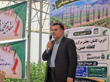 گلخانه‌ طاهرآباد؛ گامی استراتژیک در راستای امنیت غذایی و توسعه کشاورزی پایدار کاشان