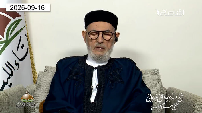 مفتی اعظم لیبی: جنگ عربستان علیه یمن، به نیابت از واشنگتن است