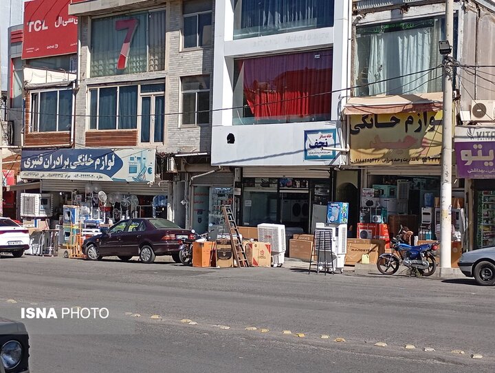 بازار ایلام باز است